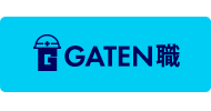 GATEN職